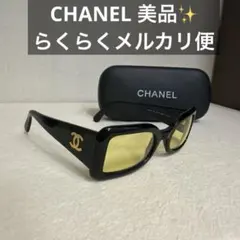 2026年最新】シャネル ヴィンテージ サングラスの人気アイテム - メルカリ