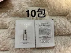 コスメデコルテ AQ 毛穴美容液オイル〈クレンジング〉　0.8ml 10包