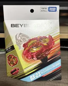 BEYBLADE X フェニックスウイング BX-23 - メルカリ