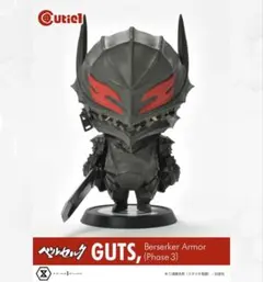 Item thumbnail for item 5b7bd2b9-0a09-4b05-bf4f-c7a4416987d6