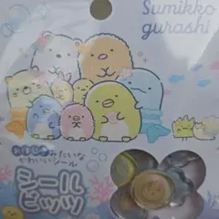 Item thumbnail for item 665c3e72-341e-4b4f-b52b-e2ac2458f765