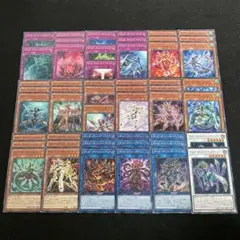 遊戯王 アルトメギア デッキパーツ m60393309372_1.jpg?1745686595