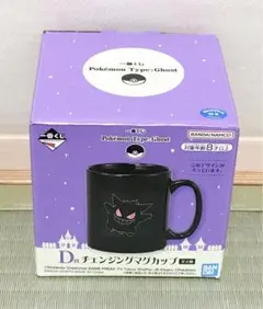 Item thumbnail for item ae6aa56a-c3e1-4902-b0c6-74bcaf3d72bf