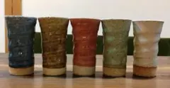 陶器製コップ 5色セット
