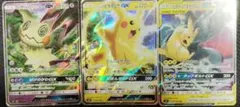 ポケモンカードまとめ売り