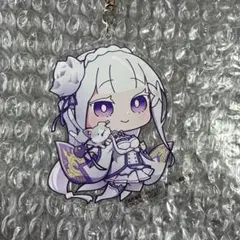 Re:ゼロから始める異世界生活 エミリア　キーホルダー ライトノベル展2024