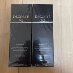 税込21000円相当 エマルジョン ＳＲ（みずみずしいしっとり）セット 税込21000円相当 エマルジョン SR（みずみずしいしっとり）セット