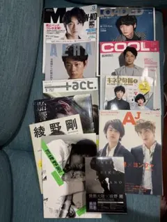 2026年最新】綾野剛写真集の人気アイテム - メルカリ