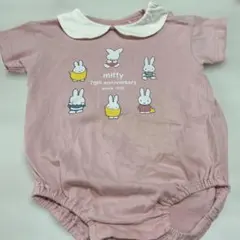 miffy 70周年記念ロンパース 80サイズ