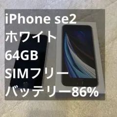 Item thumbnail for item 7b823164-04fd-4b12-9464-a14d63e65220