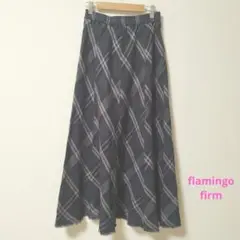 フラミンゴファーム 麻100% チェック フレアロングスカート
