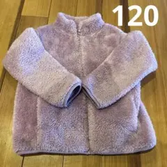 ユニクロ　120 フリース