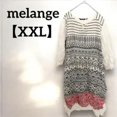 Item thumbnail for item 71c02111-3284-476e-8ea4-1cd8da2afa51