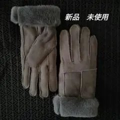 Item thumbnail for item 457261cf-68a2-43ef-9737-46369eb0de67