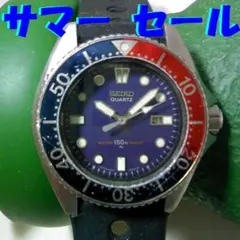 SEIKO Diver's 2625-001B(2625-0010)ペプシ δのサムネイル