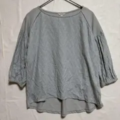 スタジオクリップ　ジャガード　カットソー　M グレー　綿　水色　七分袖