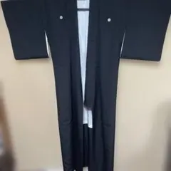 Item thumbnail for item 9e5572dc-f733-479f-b773-d7c847e7fb81