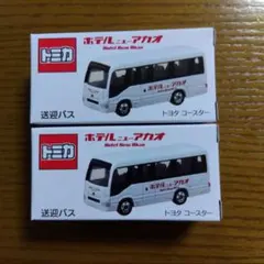 Item thumbnail for item 99b27adb-f0e1-48c9-8735-dcd9e4c27ad1