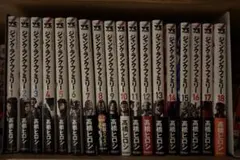 2026年最新】ジャンクランクファミリーの人気アイテム - メルカリ