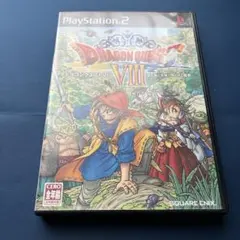 ps2ソフト　ドラクエ８