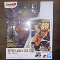 フィギュアーツZERO スーパーサイヤ人孫悟空 -闘いの軌跡- ドラゴンボールZのサムネイル