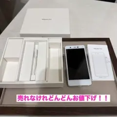 Rakuten Mini ホワイト 本体のサムネイル