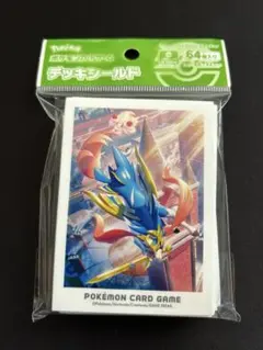 新品未開封 デッキシールド ガラルの冒険 ザシアン＆マホイップ