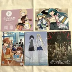 Item thumbnail for item 837a9e1a-c589-42c7-a474-8dfe9a75e00a