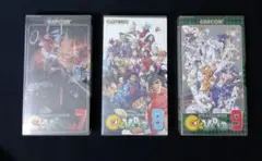 カプコンフレンドリークラブ CFC STYLE vol.7,8,9 VHSビデオ