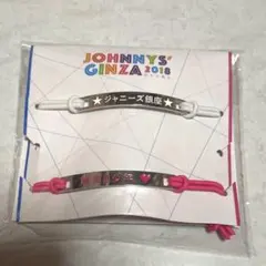 Item thumbnail for item af640edd-af70-48e6-a70c-db5ebf35b41e