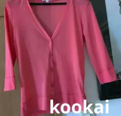 KOOKAI ピンク シースルーカーディガン サイズ2のサムネイル
