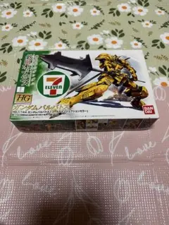 Item thumbnail for item 1cb2b449-5dbf-441a-b87f-d0eb67f052dc