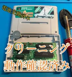 メタルスラッグ3 マザーボード付き MVS NEOGEO アーケード基板 基盤