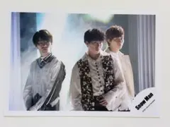 SnowMan Grandeur 公式写真 混合 阿部亮平 深澤辰哉 宮舘涼太