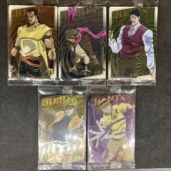 ジョジョの奇妙な冒険 スターダストクルセイダース ウエハース 5枚セット