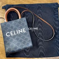 Item thumbnail for item 5eae882f-d294-46f1-94bb-20af0d336d8e