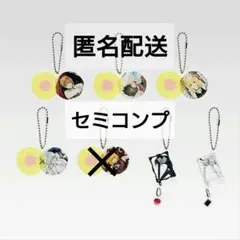 一番くじ デスノート　H賞　アクリルチャーム　6種セミコンプセット