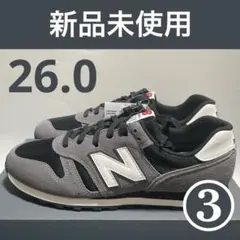 ③26.0 ニューバランス　メンズスニーカー　ML373XE2 D グレー 新品