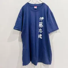 Item thumbnail for item 33554475-c1dd-4605-8dae-dfafef796df6