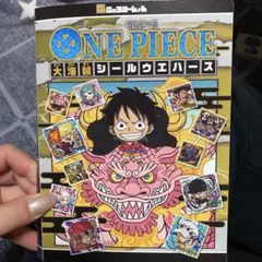 Item thumbnail for item ad69e771-445e-45ac-8575-745a47e5c831