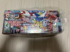 フクオカ サプライのみ
