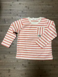 Item thumbnail for item af147e76-21d4-470e-bb57-920df923ab5f