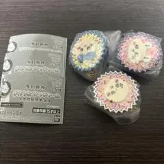 ちいかわ 手作りおやつチャーム 平成女児チョコ モモンガ　ハチワレ　ラッコ