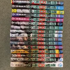 怪獣8号 全巻セット 1〜16巻 中古 日焼けあり 帯なし 漫画 まとめ売り