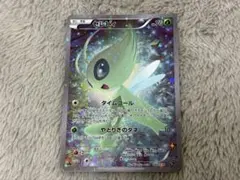 セレビィ CP5 幻·伝説ドリームキラコレクション 002/036 - メルカリ