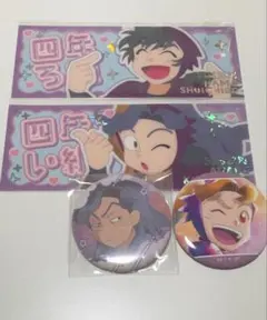 忍たま乱太郎 4年生 まとめ売り