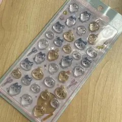 ちいかわ ボンボンドロップシール ボンドロ