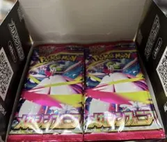 ⑥封入率一致　メガシンフォニア　1box　シュリンクなし　ぺりぺりなし