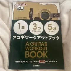 Item thumbnail for item 52a3c37b-34c7-4254-bed0-b452b1405dcb