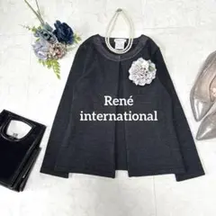 2026年最新】Reneの人気アイテム - メルカリ